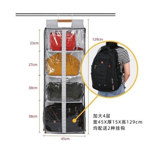 商者无域装娃娃收纳挂袋门后客厅公仔整理家用墙挂式毛绒玩具包包玩偶透明 O55-4层米色竹节布(正面全透明) 如图所示(均配木衣架+2个扁线挂