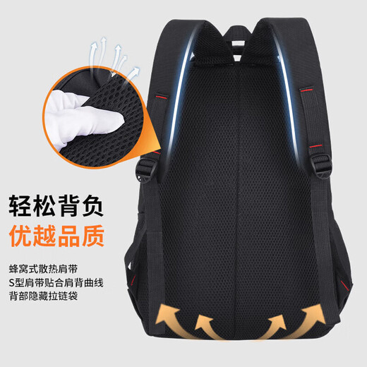 Mochila de doble capacidad mochila en la escuela de secundaria bolsas de la escuela de secundaria mochila hombres bolsas de cercanías de viajes casuales computadora de viaje mochila negra [versión reforzada] etiqueta roja