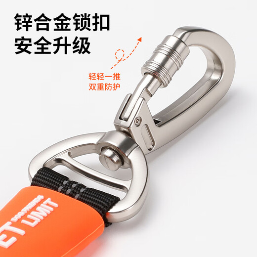 Petlimit explosion-proof dog leash medium and large dog chain pet elastic dog leash gradient blue medium long style