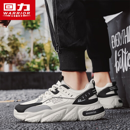 Zapatos para hombres Warrior Men Spring y Autumn Leather Surface Breathable Sports and Casual Shoes para los zapatos de papá versátiles de altura para hombres K681n Mi Hei 44