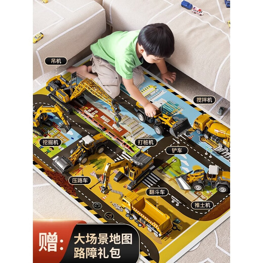 Children's alloy excavator toy boy mixer bulldozer hook crane car engineering vehicle set 1-3 years old 4 upgraded extra large size 9 alloy engineering vehicles A type + 6