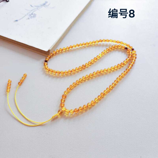 Li Shenbao authentic old natural amber necklace pendant chain gold amber 108 Buddhist beads rosary bracelet lanyard round beads water purification number 6, single bead is about 4.8-5.2