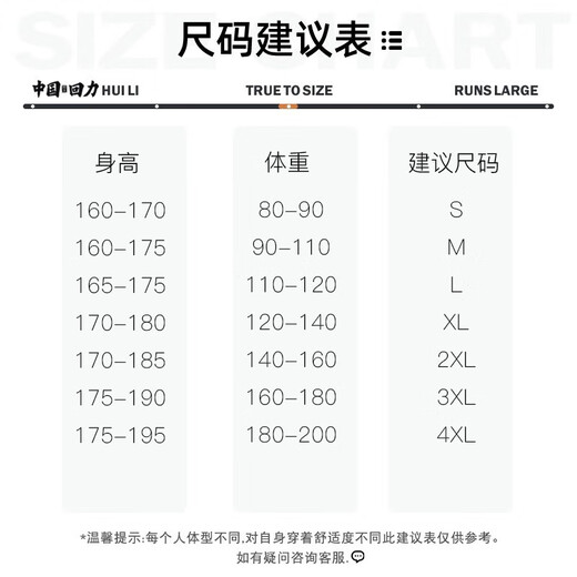 HUILI National Trend Men's Jeans Spring and Summer New Straight Loose Jeans Men's Men's Brand Pants Harem Casual Harem Retro Blue XL