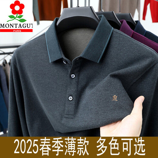 Montagut 2025 Nouveau revers pour hommes à manche à manches longues à manches longues chemise de base d'âge moyen Mulberry Silkwwor. Polo en soie bleu foncé [M9885-73] 2xl 185 Taille [Recommandé 165-180jin [Jin est égal à 0,5 kg]]]