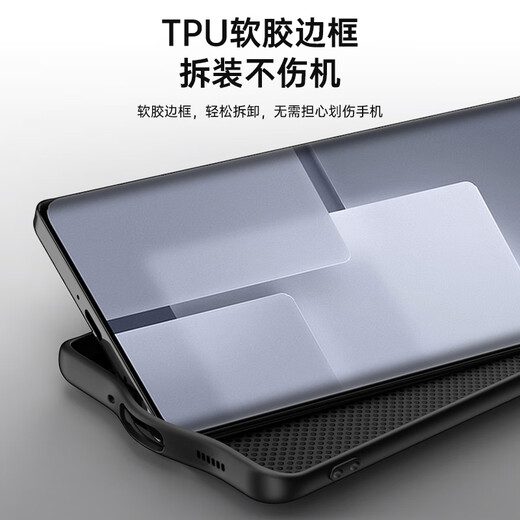 Mlnew Nubia Z70ultra mobile phone case NX733J protective case 5G fashionable and creative mobile phone case NX736J anti-fall protective case anti-slip metal lens anti-fouling and anti-hand sweat smart black with full-screen fully transparent high-definition tempered film