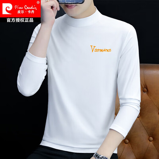 皮尔卡丹（pierre cardin）高端男装2025棉半高领打底衫男士长袖T恤纯色中领夏季内衣t恤外穿 官方品牌旗舰LH-YPC6187炭灰色 M 【建议100-115斤】