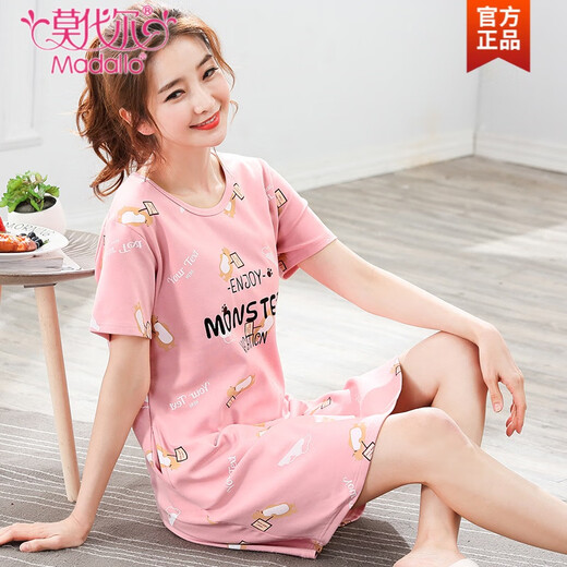 Modal Nachthemd für Frauen Sommer Reine Baumwolle kurzärmelige 2025 Neue Heimkleidung Internet Prominente Frauen Sommer Überknee-Pyjamas Kleid C1105 XL Frauen (115-135Jin [Jin Equals Equals gond 0,5 kg])
