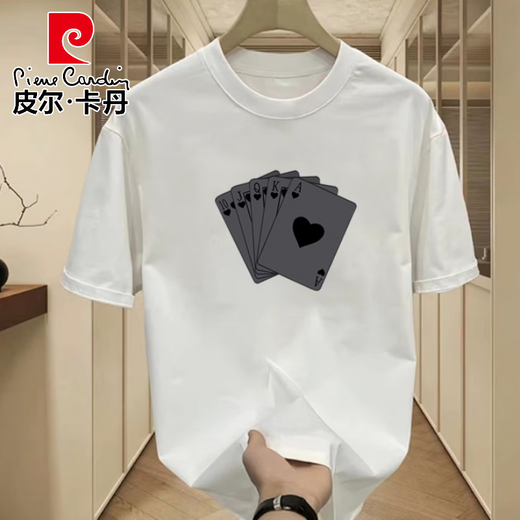 皮尔卡丹（pierre cardin）美式短袖t恤男士2025夏季新款宽松百搭半袖体恤上衣男装时尚休闲 黑色前大图【K983 2XL 建议160-180斤