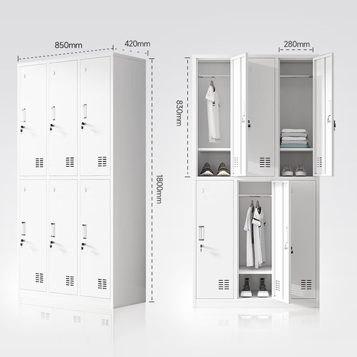 NAIGAO locker, iron cabinet, office wardrobe, employee locker, locker with lock, dormitory shoe cabinet, six-door locker