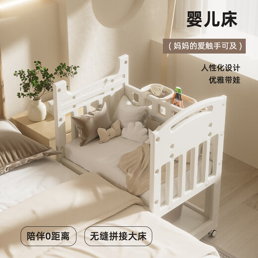 玩美熊尿布台婴儿护理床新生儿换尿布台按摩抚触台宝宝床可移动 护理台基础款(可变婴儿床) 组装框架结构