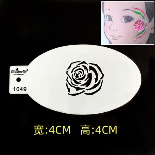 FBUTTERFLY Butterfly Makeup Piel Hollow Facial Pinturado Tattoo de mariposa Ceres de nieve Plantilla de estrella Pintura de bricolaje 1 Rose 1049