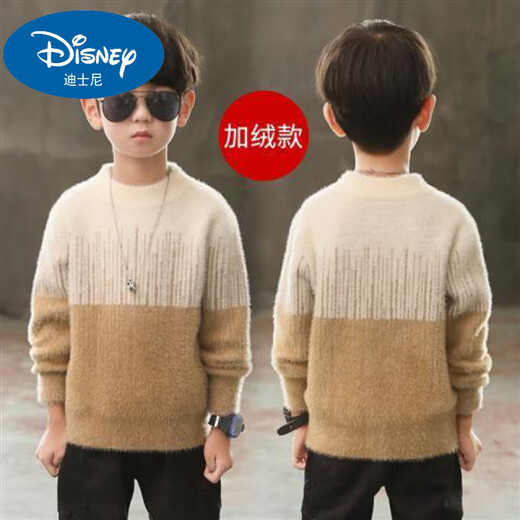 迪士尼（Disney）童装男童加绒套头毛衣新款秋冬洋气中大儿童羊毛衫针织打底衫加厚 加/绒蓝色 160