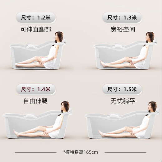 Adultes à Shantoulin Village Bathtub Baignoire du ménage Baignoire épaissie du bassin Full Corps Large baignoire baignoire 0cm bleu 698 Découvert