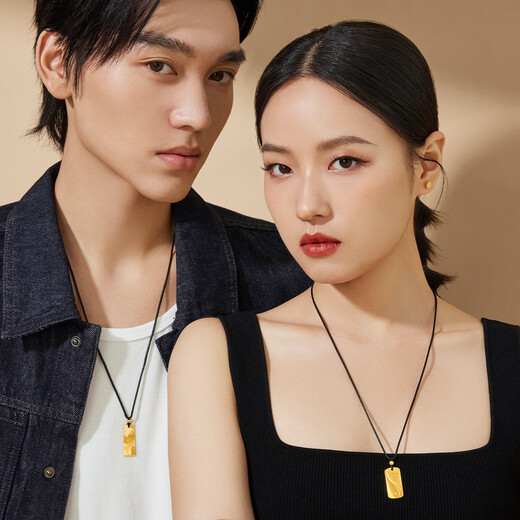 Liufu bijoux fumane family héritage or jixiang culture carte carte gold pendentif pour hommes et femmes au prix du G16G0016DS 8,67 grammes (y compris le coût de la main-d'œuvre 841 yuans) comme l'eau