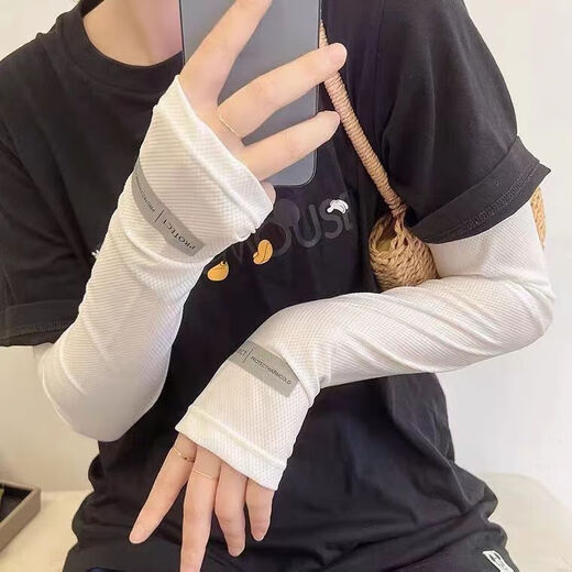 冰袖男士防晒袖套夏季户外方紫外线宽松手袖男款开车护臂套袖 深灰【1对】【速干冰袖】