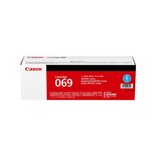 
Canon toner cartridge CRG069 suitable for LBP673Cdn673Cdw674CxMF752Cdw756Cx CRG069 Blue special toner cartridge