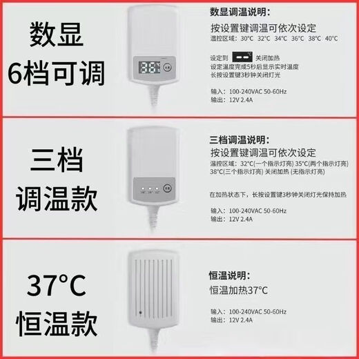 Jiumuwang constant temperature heated toilet seat intelligent constant temperature seat ring thermostatic seat cushion waterproof V-shaped cover H-5051 (V type) constant temperature heating