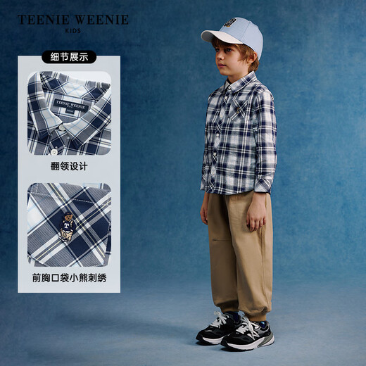 Teenie Weenie Kids 25-year-old boys' classic college style long-sleeved shirt navy blue 130 cm