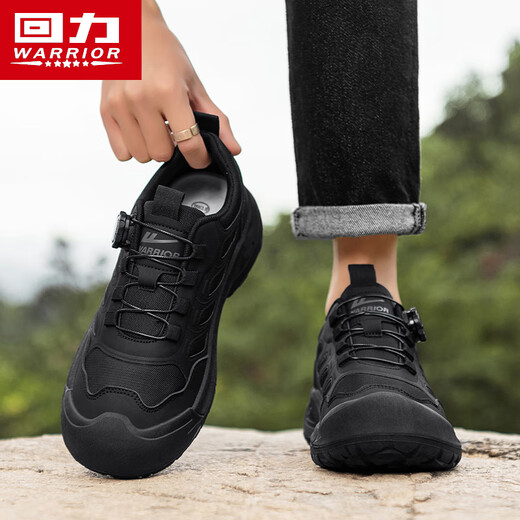 Huili Herrenschuhe für Arbeit und Arbeit im Sommer, nicht rutschende und kearresistente Männer im Freien für Reiseberichte und Wandersportler-Sportwäsche Trendy Schuhe Black (Flaggschiff) 43