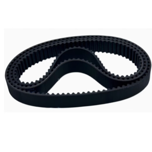 Double arrow belt EP200 500*5 (3+1.5) heat resistance 120 1 piece