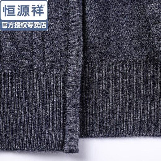 Hengyuanxiang Pure Cardigan Herren Casual Jacket 2025 Herbst und Winter Neue Festkörpergestricke Ständer Halsband Reißverschluss Cardigan Jacke mittleren Alters mittelgrau 2xl 185