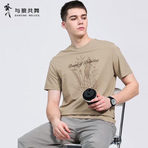 与狼共舞【含桑蚕丝】刺绣短袖T恤2025夏季新款印花亲肤圆领休闲上衣6037 卡其701 XL (180)