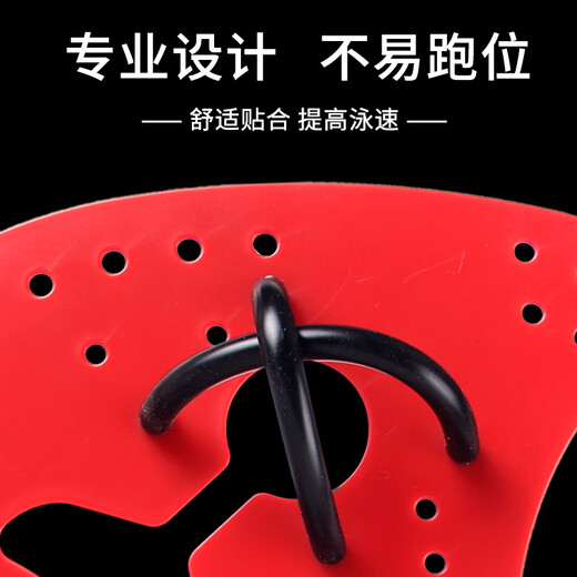 Er Jiangong Swimming und Palm Freestyle-Training für das Paddeln von Paddeln im Kinderpalmpadding für Kinder im Axe-Paddel-Palm-Minn-Blue XS im Armhub-Stroke-Technologie.