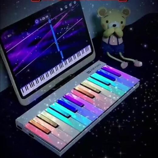 Bubble self-study MIDI keyboard automatic electric piano smart rainbow piano portable electronic piano adult children music password instrument elegant white-48 key (magnetic splicing model)