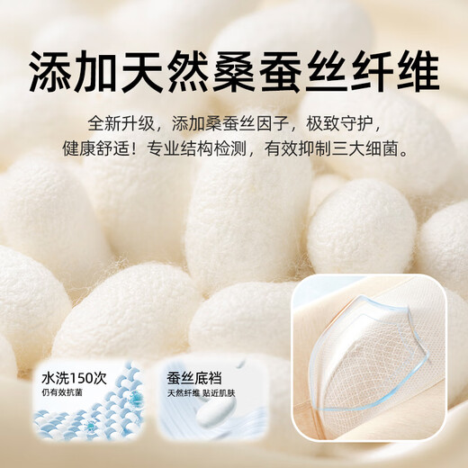 MQD发育期原棉无染内裤抗菌透气青少年初高中生男孩透气四角平角短裤 YM9928 【绿+紫+黄+蓝】- 4条 160 -M码 【建议70-90斤】