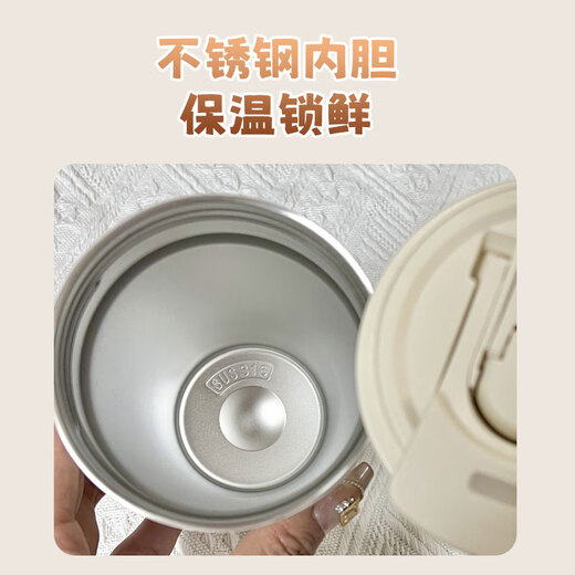 创京懿选哪吒魔童归来手提咖啡杯保温杯子便携食品不锈钢吸管水杯办公室 A756哪吒古董白咖啡杯A款（ 530ml