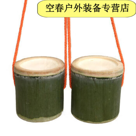Bamboo tube stilts Kindergarten Bamboo Toys Children's Bamboo High Balance Training Equipment Small stilts without bamboo sections Large bamboo sections at the top A pair of stilts