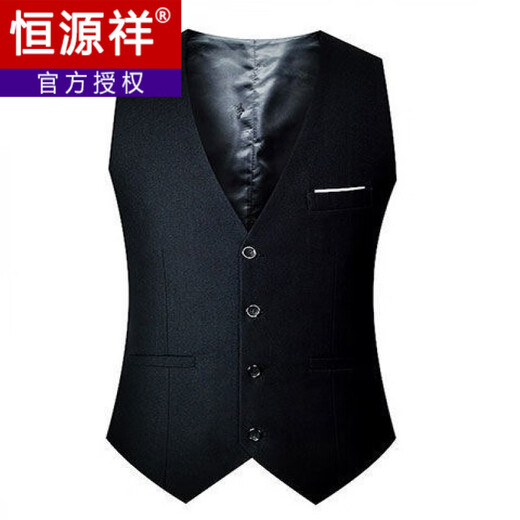 Hengyuanxiang Anzug Weste neue eisenfreie Männerweste Frühling und Sommerkoreaner Stil Schlanker Weste einzelner Teil schwarzer Weste einzelner Teil M (105jin [Jin gleich 0,5 kg] oder weniger)