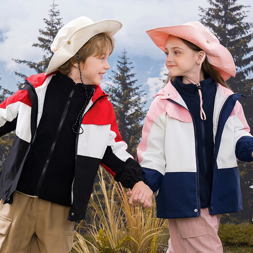 
Disney children's jacket three-in-one spring and autumn girls' jacket autumn winter outdoor autumn clothes TD3DS016 pink white 130