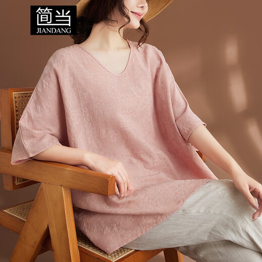 简当（JIANDANG）大码女装夏季胖MM纯色提花休闲宽松蝙蝠袖T恤遮肚子上衣9227 淡粉 大码均码【200斤以下】