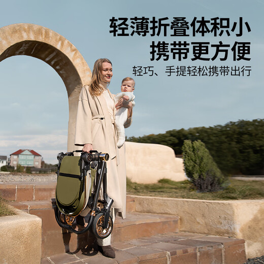Kubeile baby stroller can sit and lie down, lightweight baby stroller for 0-3 years old with folding belt shock absorption and one-touch baby walking artifact Qingjie Green Intelligent Control Universal + Spine Protection Sleeping Cabin