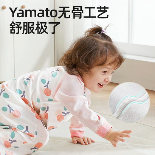 Betas Baby Spring und Herbst neuer Baumwollpyjama Four Seasons Universal Baby Nightband Anti-Knick-Quilt-Quilt Bauchschutz Schlafrobe