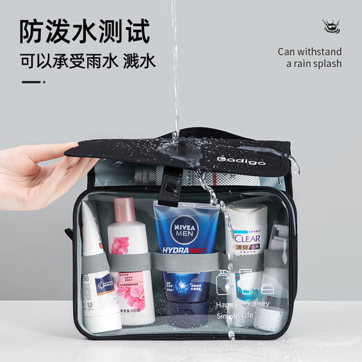 Badigao Bolsa de inodoros Hombres y mujeres Viajes Fitness de mantequilla de aguas termales de maquillaje Bolsa de almacenamiento de negocios Viaje de negocios Separación húmeda impermeable gran capacidad