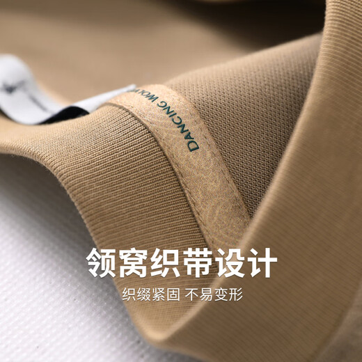 与狼共舞【含桑蚕丝】7A抑菌短袖T恤男2025夏季新款印花圆领青年上衣6029 卡其701 XL (180)