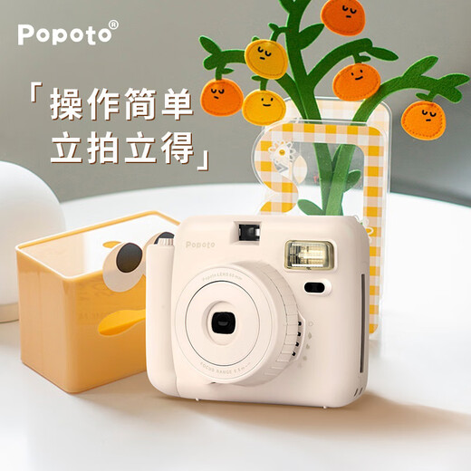 POPOTO brand new authentic instant camera with exquisite gift box, cute mini gift with photo paper for girls, cream white + 10 pieces of photo paper