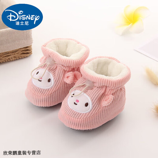 Disney Babybaby Schuhe und Socken weiche Sohlen 0-6-12 Monate im Herbst und Winter. Baby Kleinkinder fallen nicht ab, bevor sie lernen, Samt -Fußabdeckung Baumwollschuhe zu lernen. Kaninchen verdickte weißes 1 Paar. Ein Paar. Einzelgröße. Innenlänge 11,0 cm4-9 Monate.