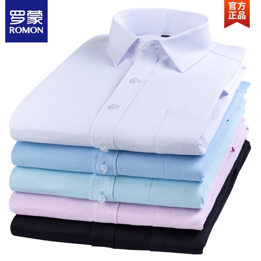 
ROMON (ROMON) 2025 spring pink striped shirt men's long-sleeved business casual professional workwear solid color shirt base shirt pink striped 719 42