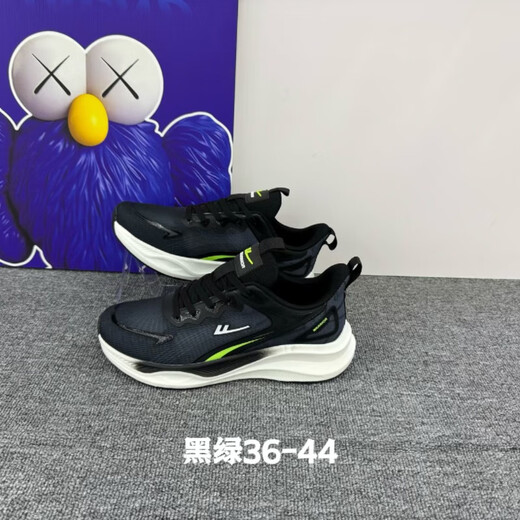 HUILI 2025 Nouveau style de transparent net décontracté tendance polyvalente semelle légère de course de sport 2774 Chaussures pour hommes en carbone Chaussures féminines Chaussures féminines, bleu et vert Sole 39