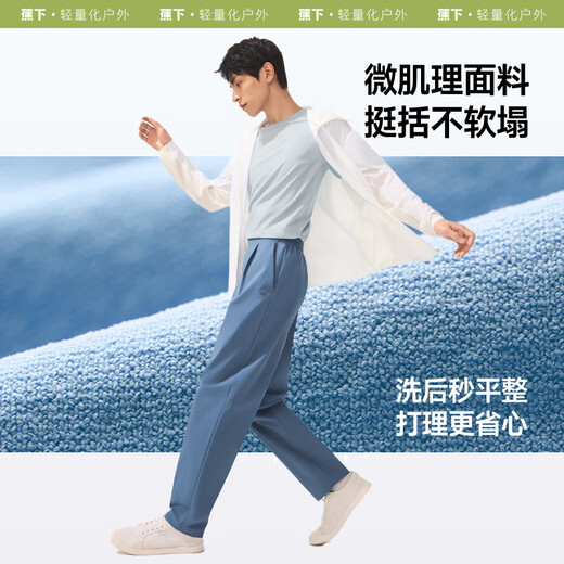 Pantalones informales de Benenunder Los pantalones de viajes para hombres se extienden a los pantalones al aire libre para los pantalones cónicos fríos CC925 a mediados de la mitad