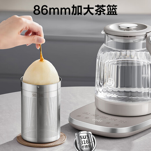 SUPOR Pure Titanium Health Kettle Tea Kettle Kettle 316L Stainless Steel Constant Temperature Tea Boiler Large Filter Electric Kettle Insulation Flower Tea Kettle 1.5L SW-15YQ61