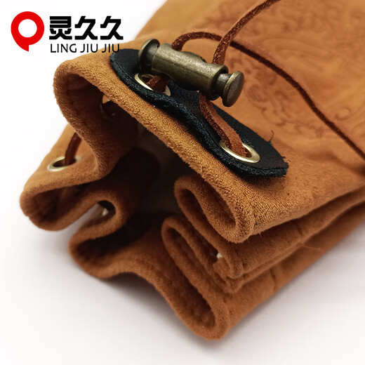 Lingjiujiuwen Toy Suede Bag Plate Beads Walnut Bag Xingyue Bodhi Rosewood Buddha Beads Bracelet Toy Jewelry Storage Bag Medium Size