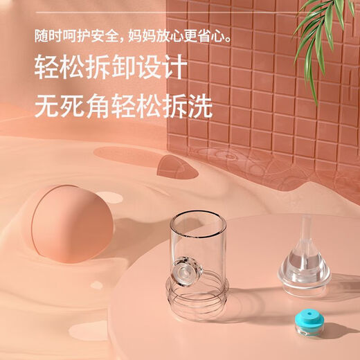 通用婴儿吸鼻器清理鼻屎电动宝宝鼻涕神器清洁新生婴幼儿童鼻塞通鼻子 【双阀排气+防逆流】艾希绿 吸鼻器【送镊子】