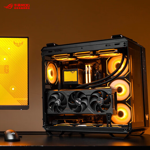 ASUS 24-issue interest-free Ryzen 7 9800X3D ASUS ROG family bucket 5090D host 5080 graphics card game e-sports live broadcast AIDIY assembly machine computer complete machine R7 9800X3D+RTX5070TI | Three