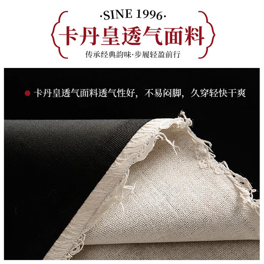俞兆林老北京布鞋手工千层底懒人一脚蹬休闲传统布鞋男Y1S-1011  42
