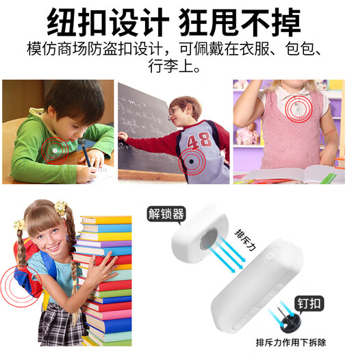 Newsmy Newman gps positioning tracker children's anti-lost and anti-lost elderly tracking two-way call positioning artifact