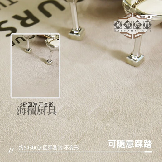 
Quanpinwu Japanese imported quality entrance floor mats for entrance doors and floor mats for entrance doors and floor mats without washing pvc entrance doors Yunyi-9856 1 piece 60CM*90CM (leather cleans up as soon as it is wiped)